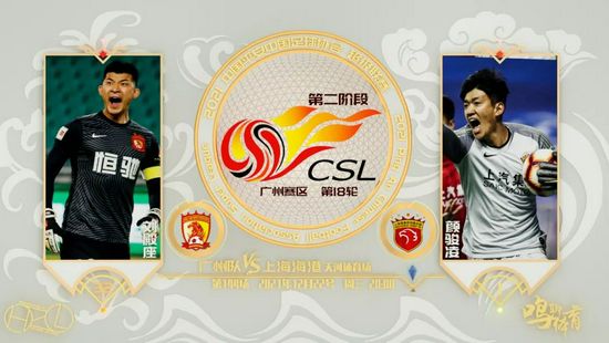 为了塑造好影片角色，演员们也一直不遗余力，垂髫饰演者汪飏更是“闭关”两个月学习越剧，甚至练到最后一度“扇不离手”，被导演赞誉为“本色出演”，而另外一位主演阚昕虽然是一名新人，但对于“银心”角色的出色完成，导演也给出了极高的评价：“她是一位很有爆发力的演员，很多情感戏都是一条过